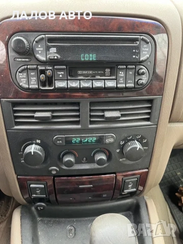 Jeep Grand Cherokee Wj na chasti 3.1 Diesel Джип Гранд Чероки на части, снимка 7 - Автомобили и джипове - 53174479
