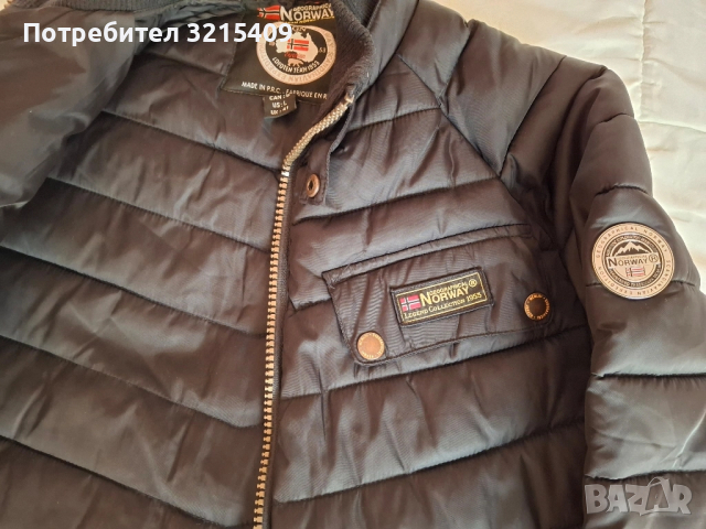 Geographical Norway мъжко зимно яке , снимка 5 - Якета - 52129492