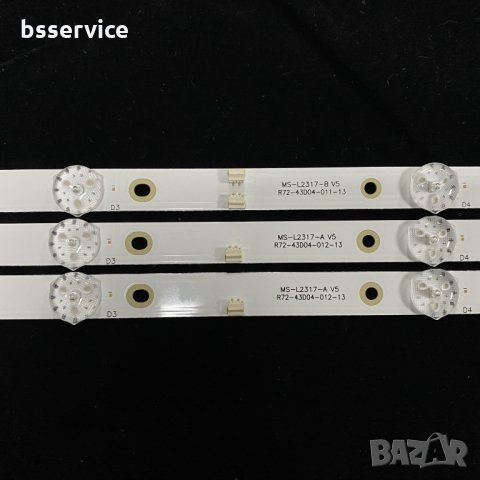 LED комплект 43" инча MS-L2317-A-V5 ( 3 ЛЕНТИ ПО 8 ДИОДА - ДВОЕН ПИН ), снимка 2 - Части и Платки - 32700201