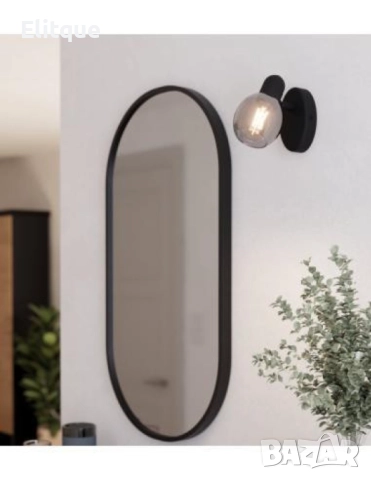 Уникален спот Sansa, E14, 1 max 40 W, снимка 15 - Други - 52853734