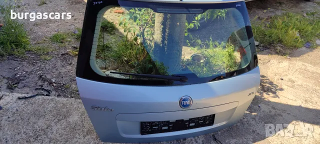 Задна врата багажник Fiat Stilo 5врати - 150лв, снимка 3 - Части - 50391636