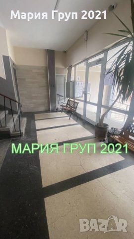 !!!ТОП ОФЕРТА!!! Продавам Тухлен Апартамент в гр. Димитровград срещу Полицията!!!, снимка 12 - Апартаменти - 43130576