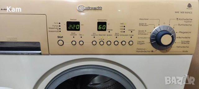 Пералня BAUKNECHT A+++ 6kg. 1600об., снимка 2 - Перални - 52793665