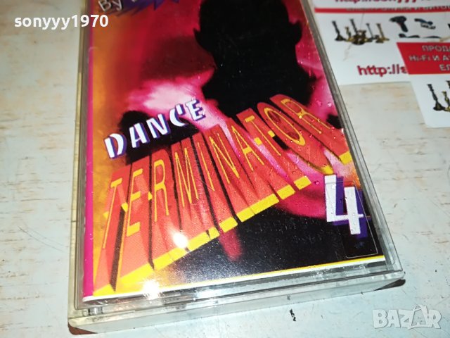 DANCE TERMINATOR 4 КАСЕТА 2908221210, снимка 3 - Аудио касети - 37833042