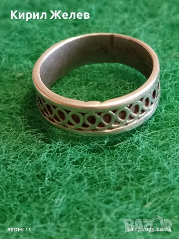 Сребърен пръстен орнаментиран висока проба сребро майсторска изработка 50128