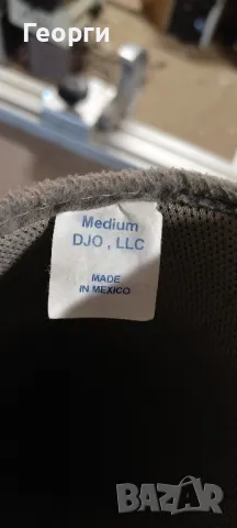 Ортеза Aircast размер М , снимка 5 - Ортези и протези - 50422504