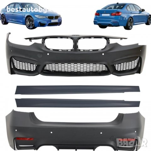 M3 дизайн пакет за BMW F30 (2012-2018)