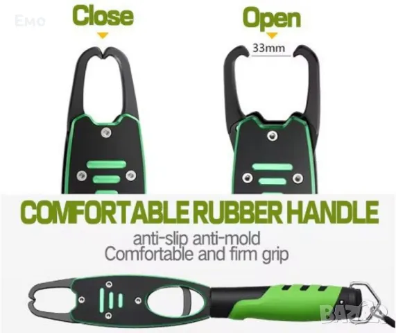 Рибарски грипер клещи за хищник, снимка 5 - Екипировка - 47844269