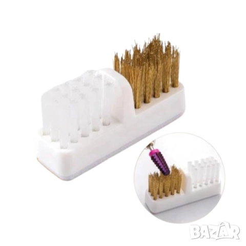 РАЗПРОДАЖБА! - Четка за почистване на фрези