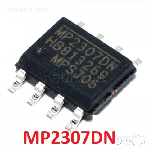 MP2307DN SMD SOP-8 Step Down Converter - 2 БРОЯ, снимка 1 - Друга електроника - 35291296