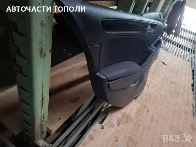 Кори Kopa за врати Фолксваген Голф VW Golf 6, снимка 2 - Части - 49537909