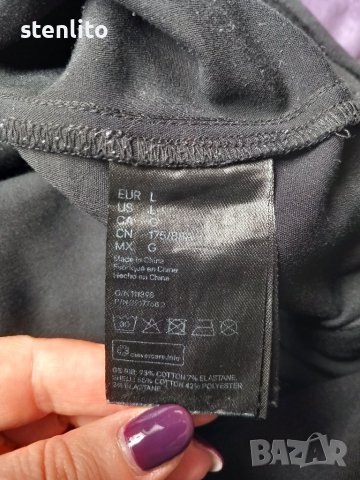 Панталон за бременни  H&M Mama Размер L, снимка 9 - Дрехи за бременни - 44126306