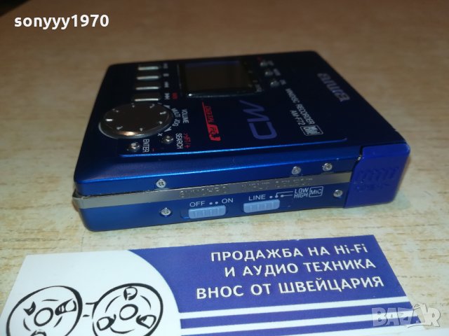 aiwa am-f72 minidisc recorder-mettal, снимка 9 - MP3 и MP4 плеъри - 28361789
