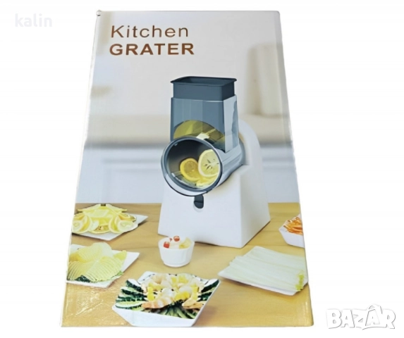 Мултифункционална електрическа резачка-ренде за зеленчуци