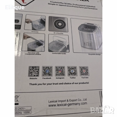 Ледогенератор за ледени кубчета, снимка 4 - Друга електроника - 52832129