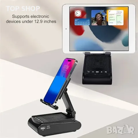 Държач за мобилен телефон F25 с Bluetooth високоговорител и неплъзгаща се основа, снимка 6 - Друга електроника - 48762309