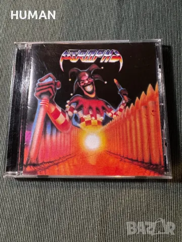  Destruction - Sepultura , снимка 8 - CD дискове - 47913430
