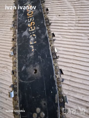 Дъска с Верига, снимка 4 - Други инструменти - 39286442