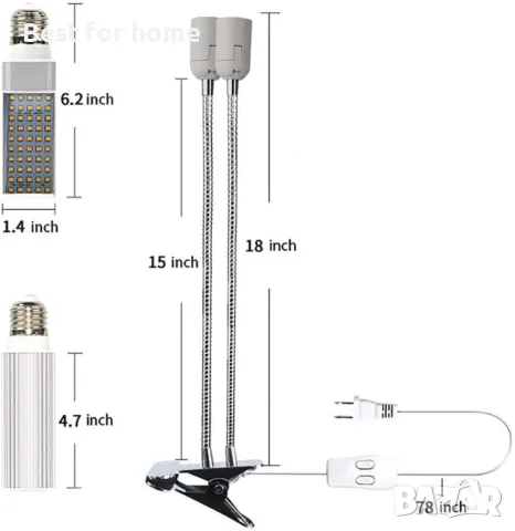 Светлина за отглеждане на растения, снимка 6 - Други стоки за дома - 49547772