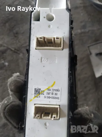 Панел стъкла за  MAZDA CX-3 CX3 , DG8T66350, снимка 2 - Части - 49391496