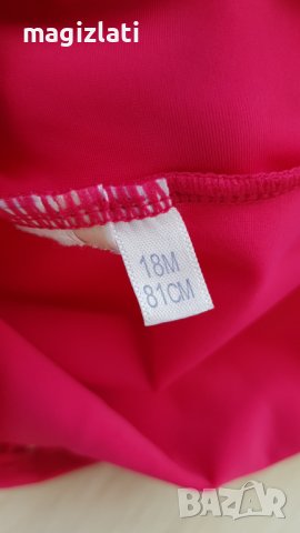 Детски бански 12-18 месеца и плажна шапка, снимка 6 - Бебешки бански - 37271623