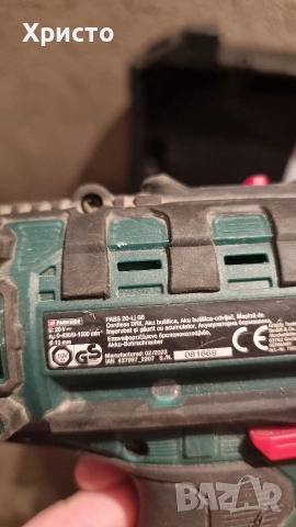 ударен гайковерт и винтоверт parkside , снимка 8 - Винтоверти - 52462289