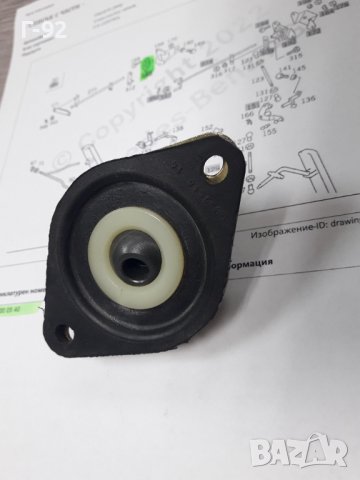 A1263000540**NEU**MERCEDES-BENZ**W460-461**W126**ДЪРЖАЧ-ОПОРА НА ЛОСТОВАТА СИСТЕМА НА ГАЗТА ** , снимка 2 - Части - 39061800