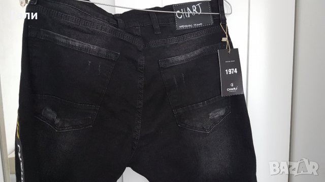 Нови дънки с етикет!, снимка 2 - Дънки - 27600655