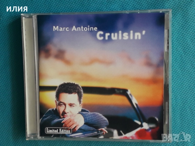 Money Mark,Fattburger,Marc Antoine,Paul Brown,Monica Mancini,Russell Gunn-CD, снимка 12 - CD дискове - 50595398