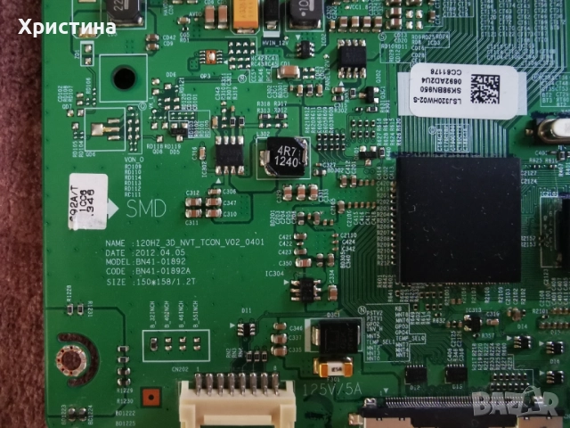 Матрица за телевизор Samsung UE32EH6030 BN41-01894 BN44-00551B T-con, снимка 9 - Части и Платки - 51682006