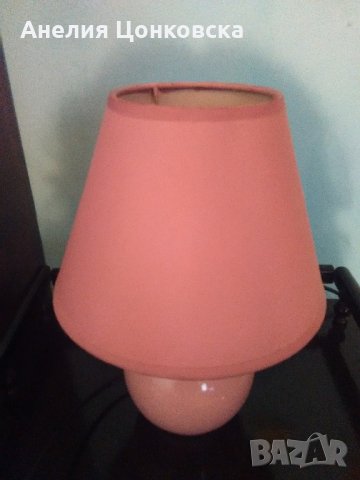 Нощна лампа в розово, снимка 2 - Антикварни и старинни предмети - 27158417