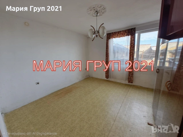 !!!ТОП ОФЕРТА!!!Продавам Къща в село Богомилово област Стара Загора!!!, снимка 5 - Къщи - 53247123