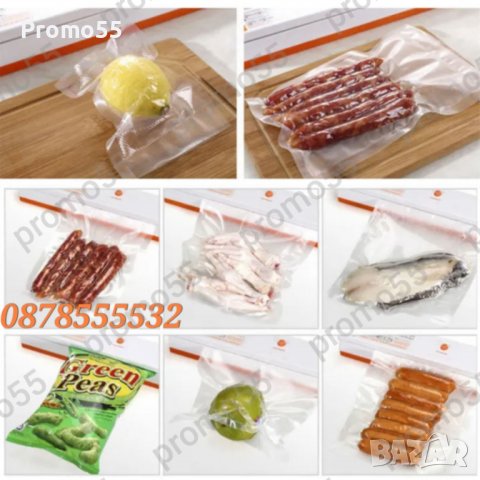 Машина за вакумиране и запечатване на храна Fresh Pack Pro 100W, снимка 10 - Други - 39444985