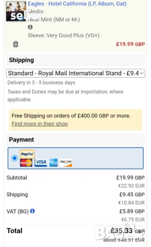 Eagles ‎– Hotel California Издание 🇬🇧 UK 1976г -GATEFOLD Състояние на винила:NEAR MINT Състояние н, снимка 6 - Грамофонни плочи - 53081522