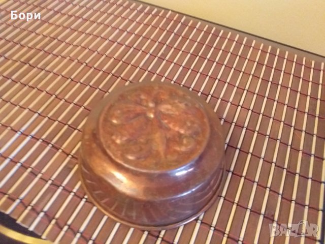 Шведска медна купа,съд