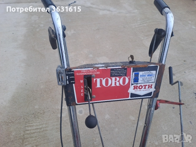 снегорин, снимка 6 - Градинска техника - 51950079