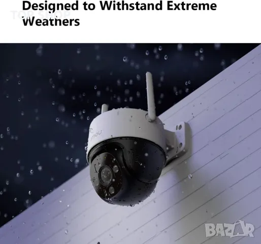 IMOU Cruiser SE+ 2MP  Cruiser SE+, 1080P/2MP, снимка 5 - IP камери - 49058733