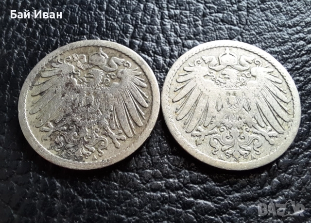Стара монета 5 пфенига 1893 г. и 1894 г. букви А - Германия - рядки !, снимка 15 - Нумизматика и бонистика - 39645552