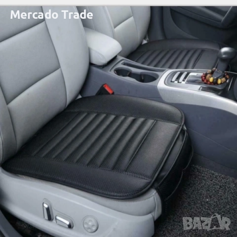 Универсална дишаща подложка Mercado Trade, Протектор за седалка на кола, Черен