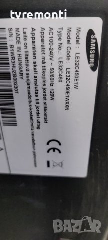 Main AV BN41-01536A BN94-03982A X4_DVB_H_LCD5_D4  for Samsung LE32C450E1W дисплей T315XW03 V2, снимка 7 - Части и Платки - 40612043