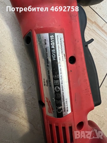 Ъглошлайф Milwaukee с батерия , снимка 3 - Ъглошлайфи - 53051177