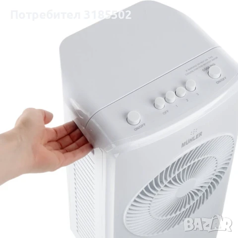 Мобилен охладител MUHLER MC-5050/MC-5055RC, 65W, 4 л, снимка 2 - Вентилатори - 50879197