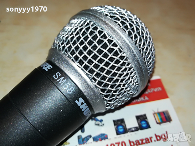 SHURE SM58 ВНОС ENGLAND 1204222012, снимка 3 - Микрофони - 36436904