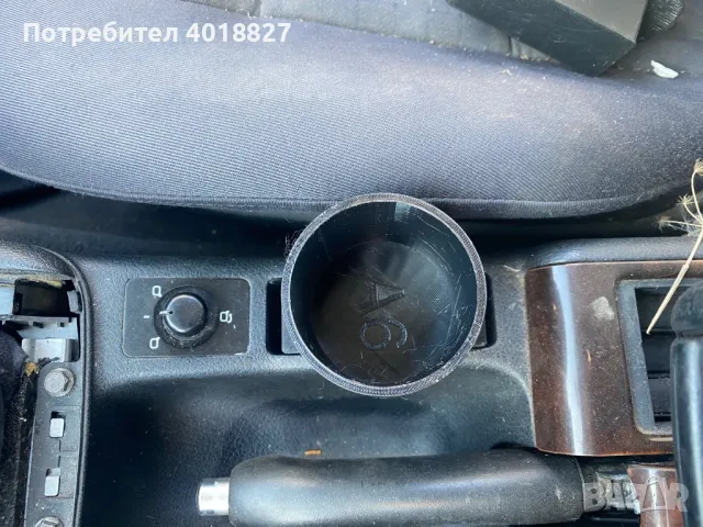 Cup holder за Ауди А6 C5, снимка 2 - Аксесоари и консумативи - 48633233