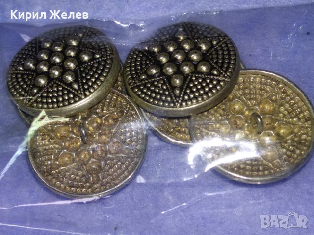 ЛОТ ШЕСТ СРЕБРИСТИ ЗВЕЗДОВИДНО ОРНАМЕНТИРАНИ ДЕКОРАТИВНИ МЕТАЛНИ КОПЧЕТА - НОВИ КРАСИВИ 72951, снимка 3 - Други - 43551777