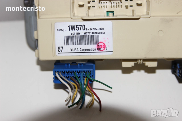 Бушонно табло Kia Rio III (2011-2017г.) 91950-1W570 / 919501W570, снимка 3 - Части - 51962021