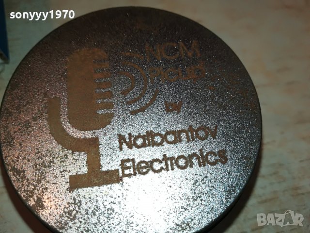 AKG-БЕЗЖИЧЕН КОМПЛЕКТ ЗА КИТАРА 1701231937, снимка 13 - Други - 39341209