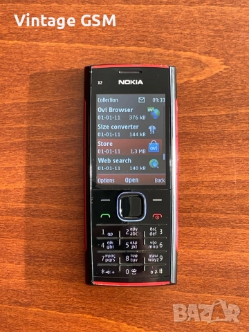 Nokia X2-00, снимка 5 - Nokia - 52836091