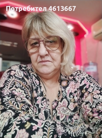 събиране на разделени двойки 