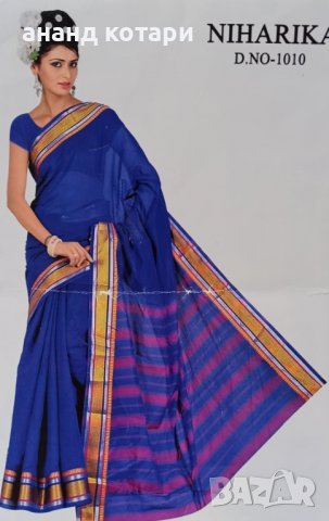 Изчистено едноцветно сари номер (100-111), снимка 3 - Рокли - 25569977